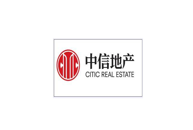 中信地產