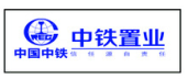 中鐵置業